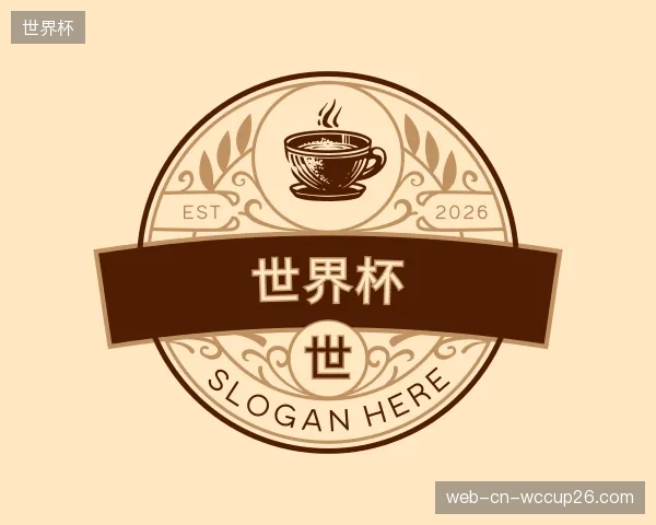 知道世界杯官网